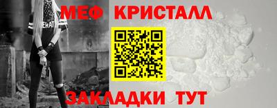 МДМА Заволжье