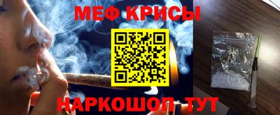 МДМА Заволжье