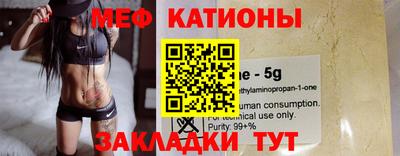твердый Ипатово