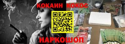 дживик Заводоуковск