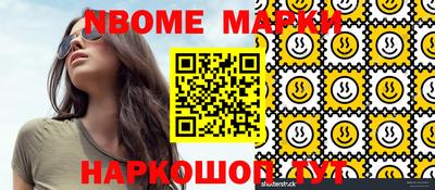 прущая мука Ирбит