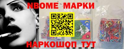 МДМА Заволжье