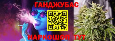 МДМА Заволжье
