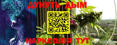 метамфетамин Изобильный