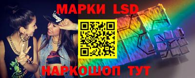 МДМА Заволжье