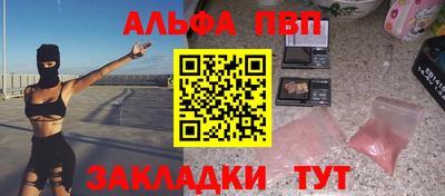 метамфетамин Изобильный