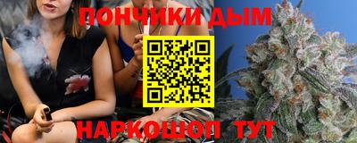 метамфетамин Изобильный