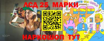 метамфетамин Изобильный