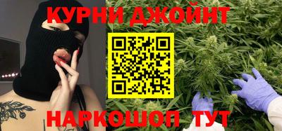 дживик Заводоуковск