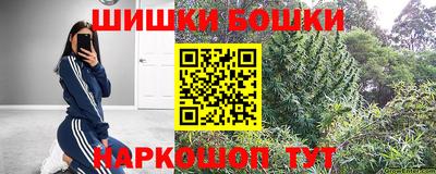 метамфетамин Изобильный