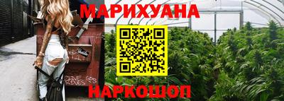 прущая мука Ирбит