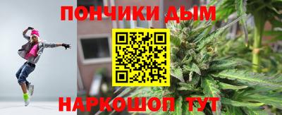 твердый Ипатово