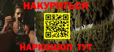 дживик Заводоуковск