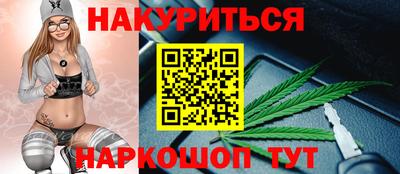 дживик Заводоуковск