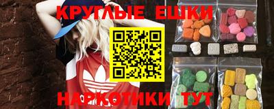 твердый Ипатово