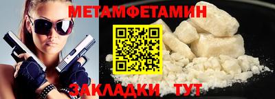 твердый Ипатово