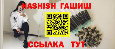 прущая мука Ирбит