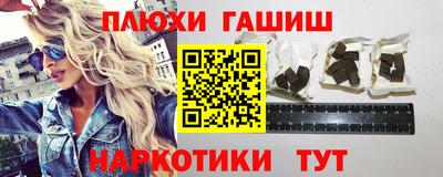 прущая мука Ирбит
