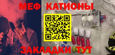дживик Заводоуковск