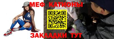 дживик Заводоуковск