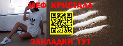 дживик Заводоуковск